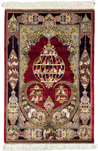 Red Bird Nest Silk Persian Area Rug